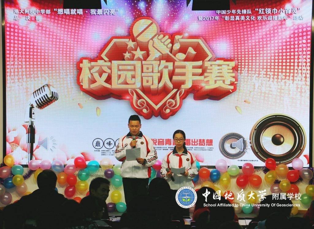 bevictor伟德官方app下载