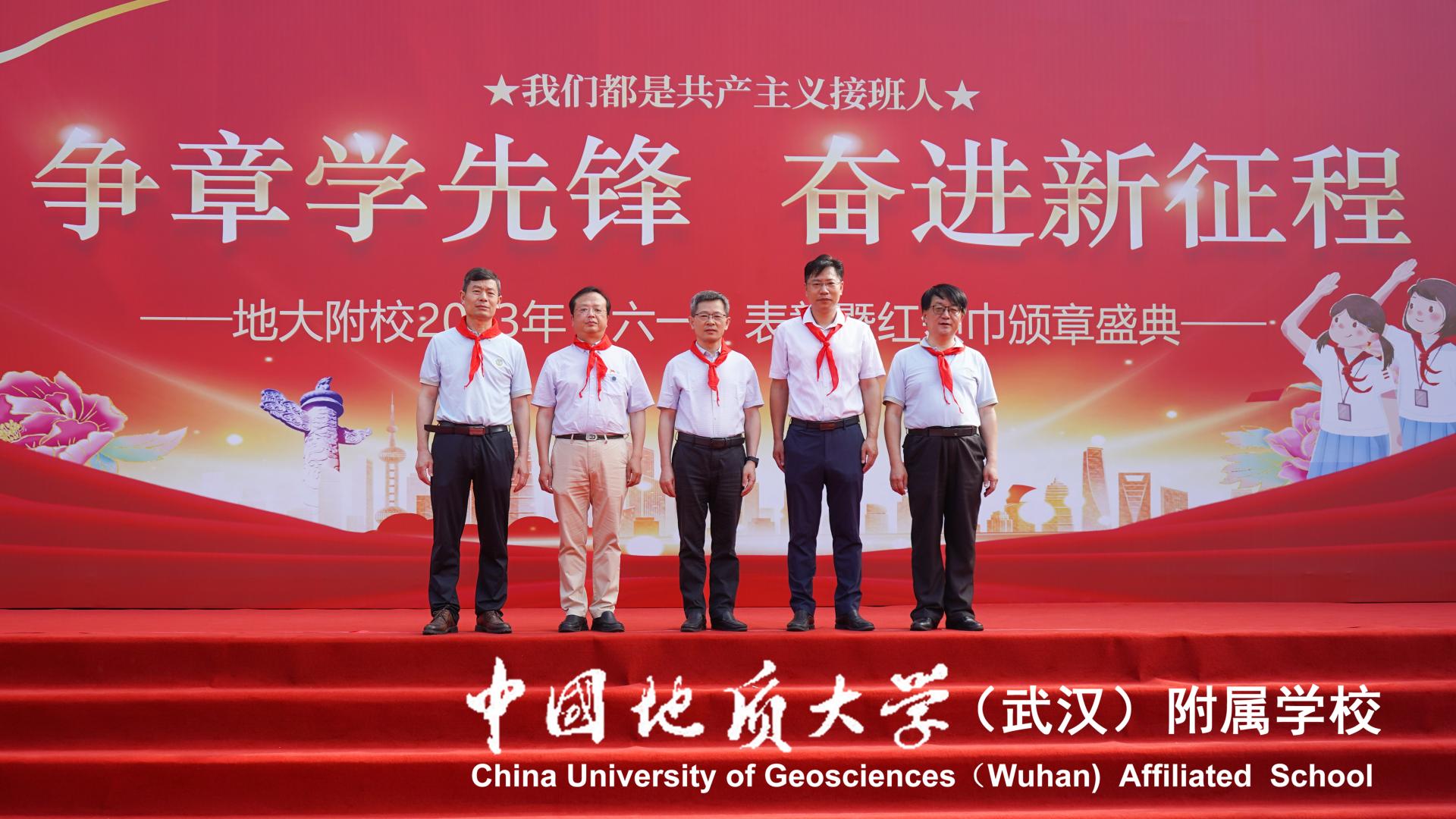 bevictor伟德官方app下载