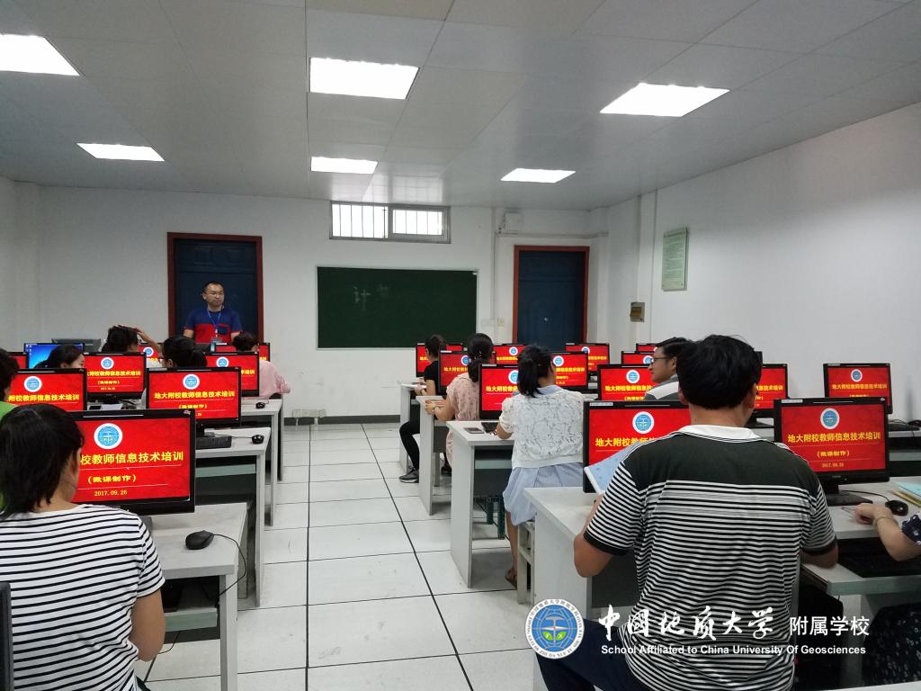 bevictor伟德官方app下载