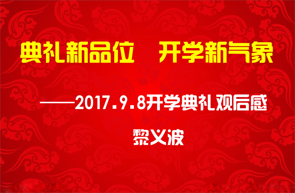 bevictor伟德官方app下载