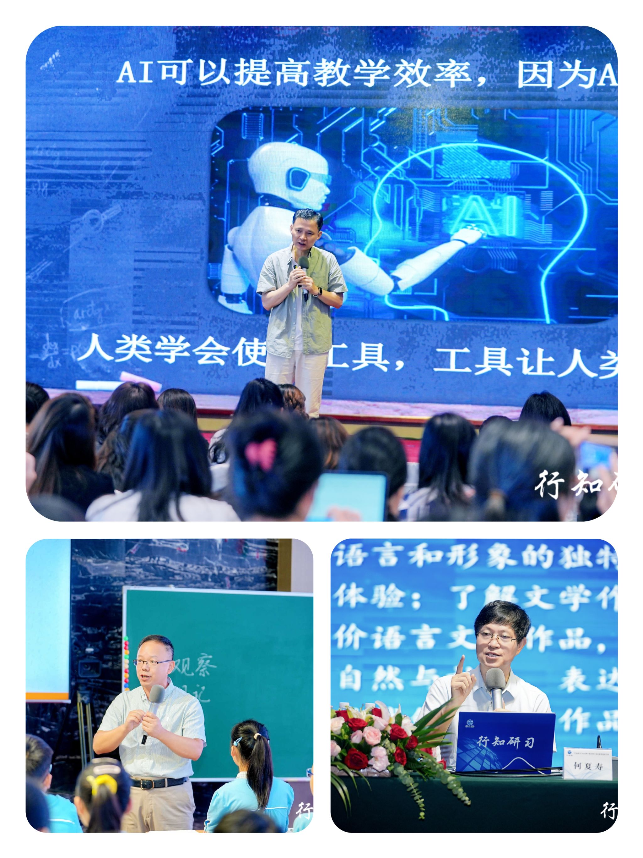 bevictor伟德官方app下载