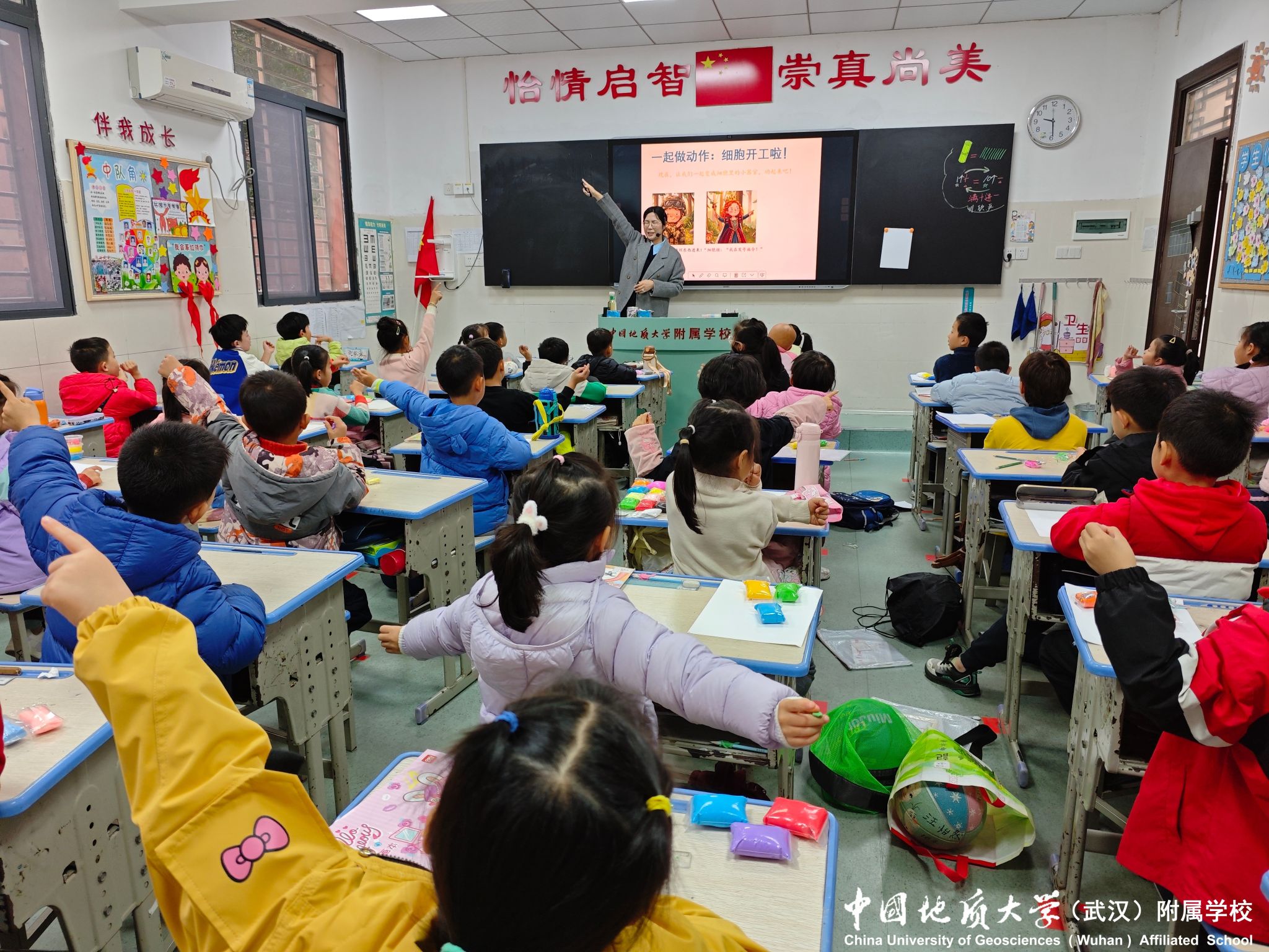 bevictor伟德官方app下载