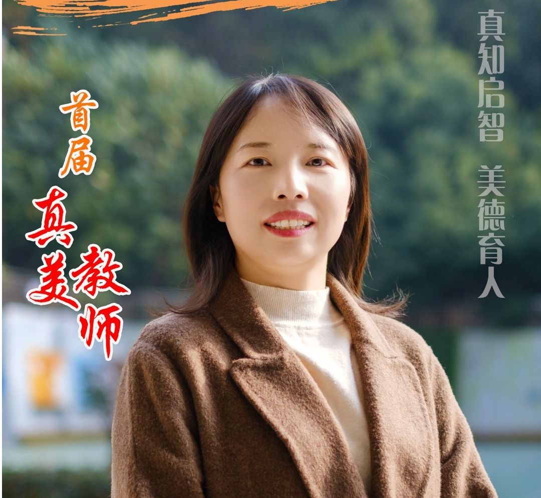 bevictor伟德官方app下载