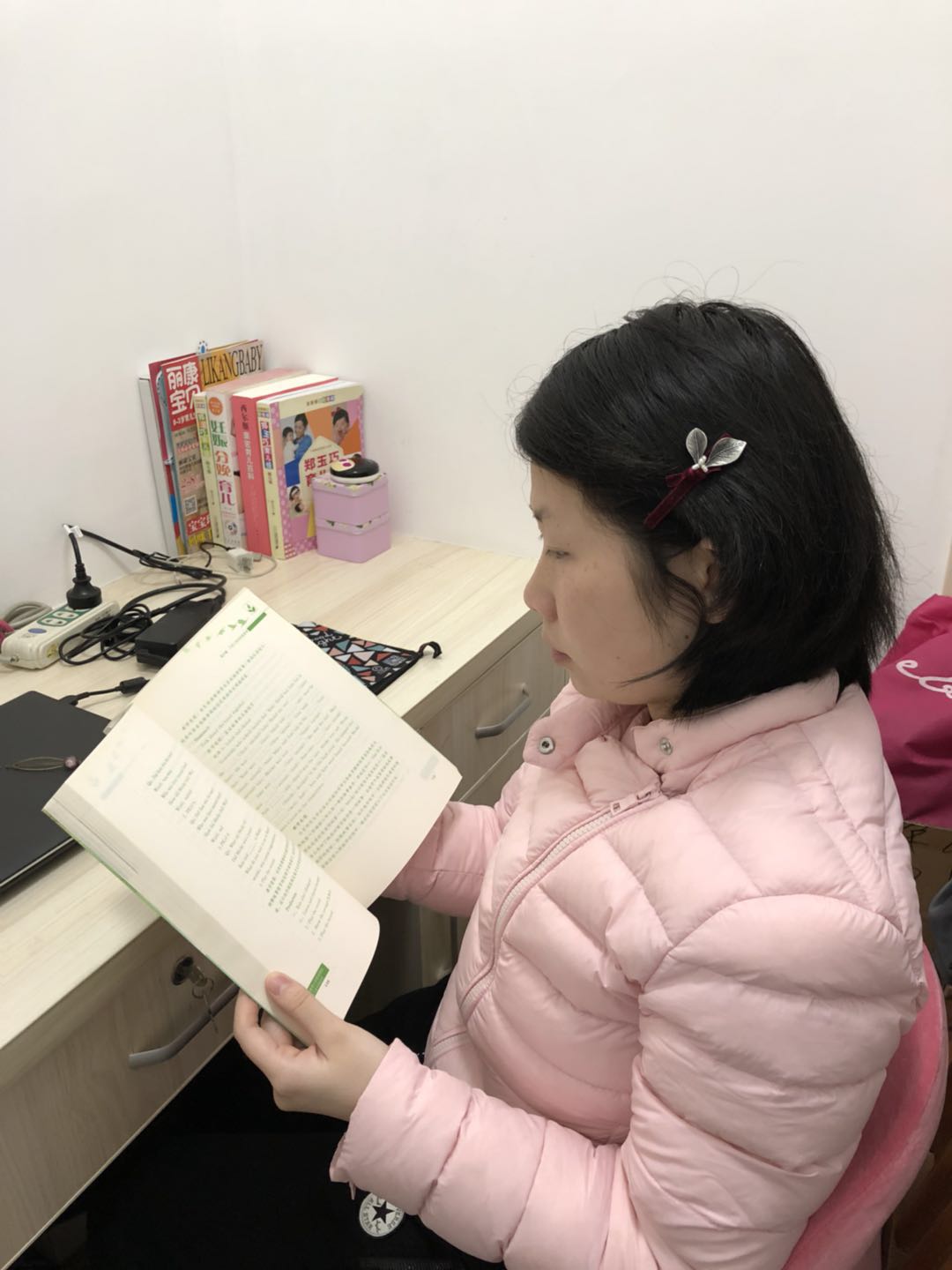 bevictor伟德官方app下载