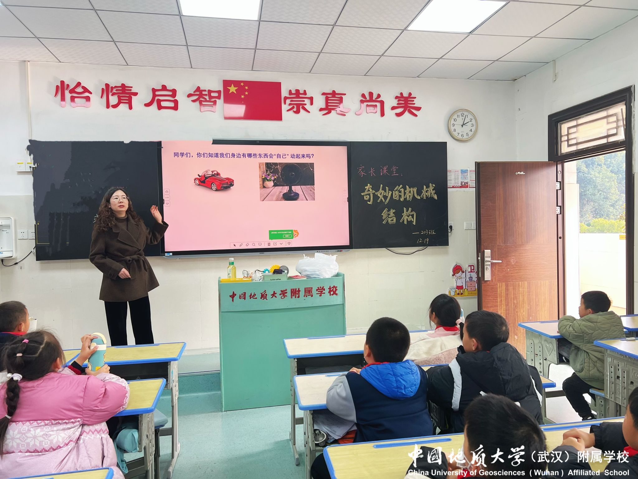 bevictor伟德官方app下载