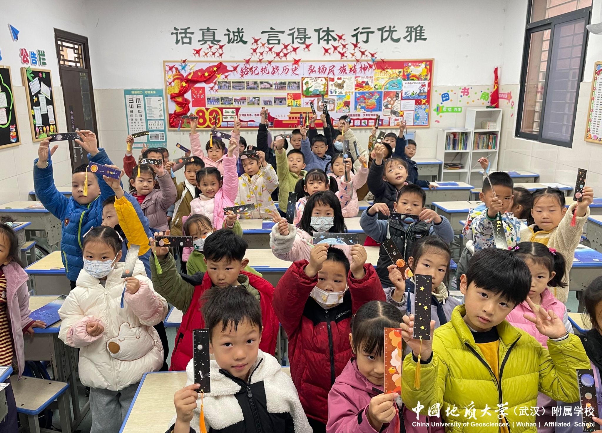 bevictor伟德官方app下载