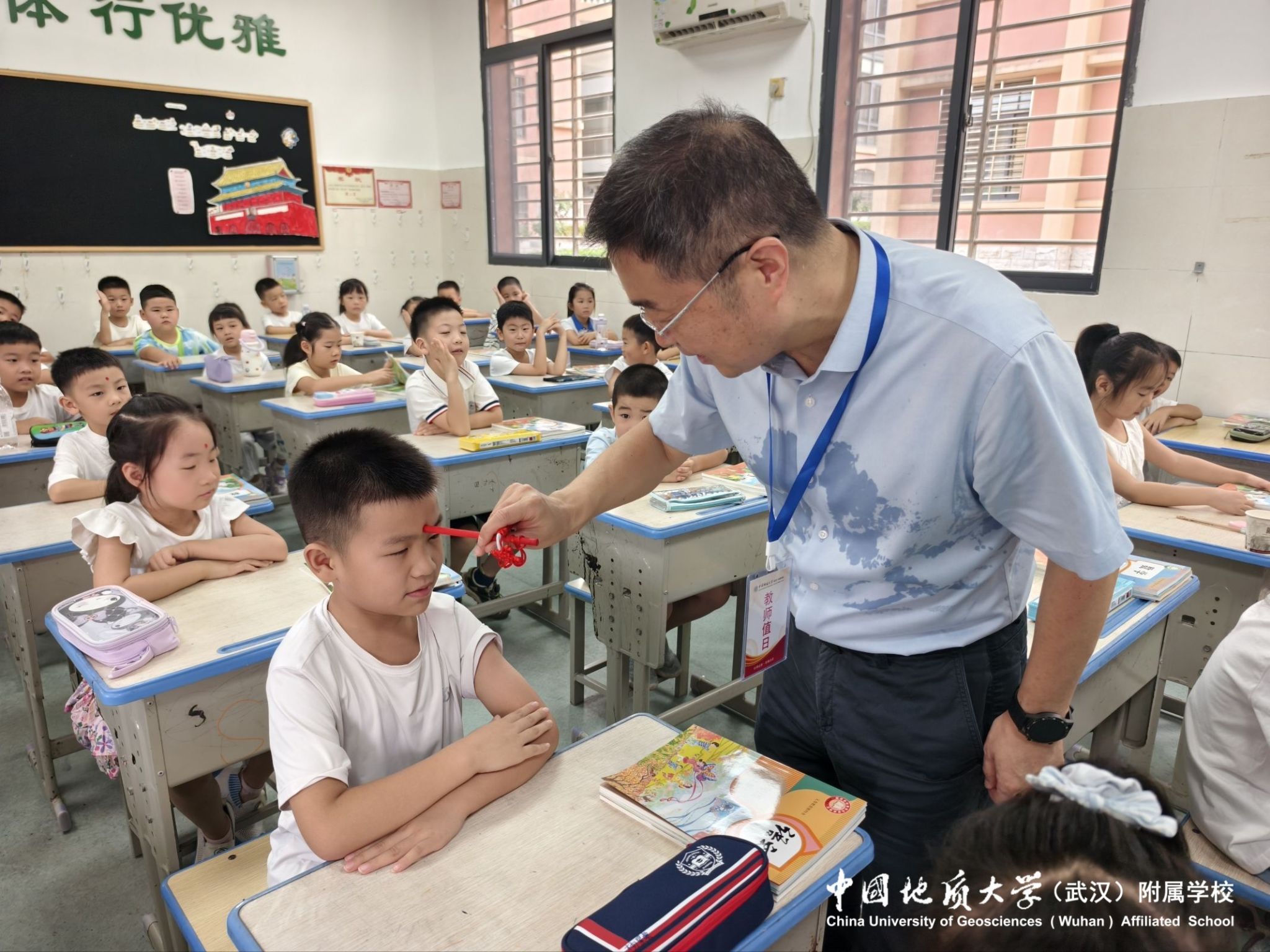 bevictor伟德官方app下载