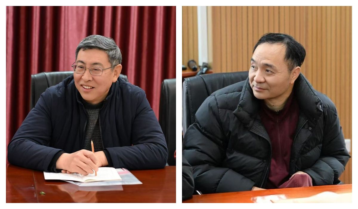 bevictor伟德官方app下载