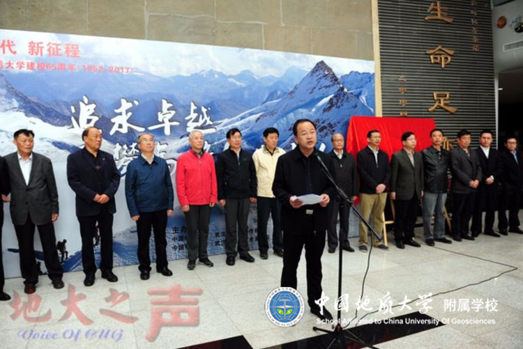 bevictor伟德官方app下载