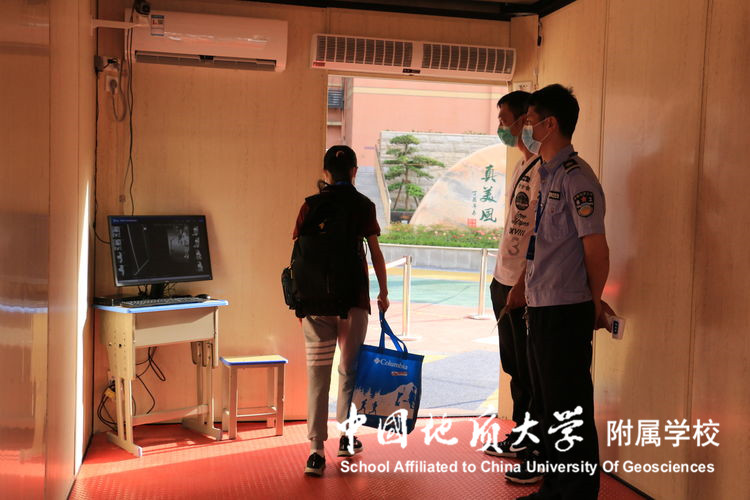 bevictor伟德官方app下载
