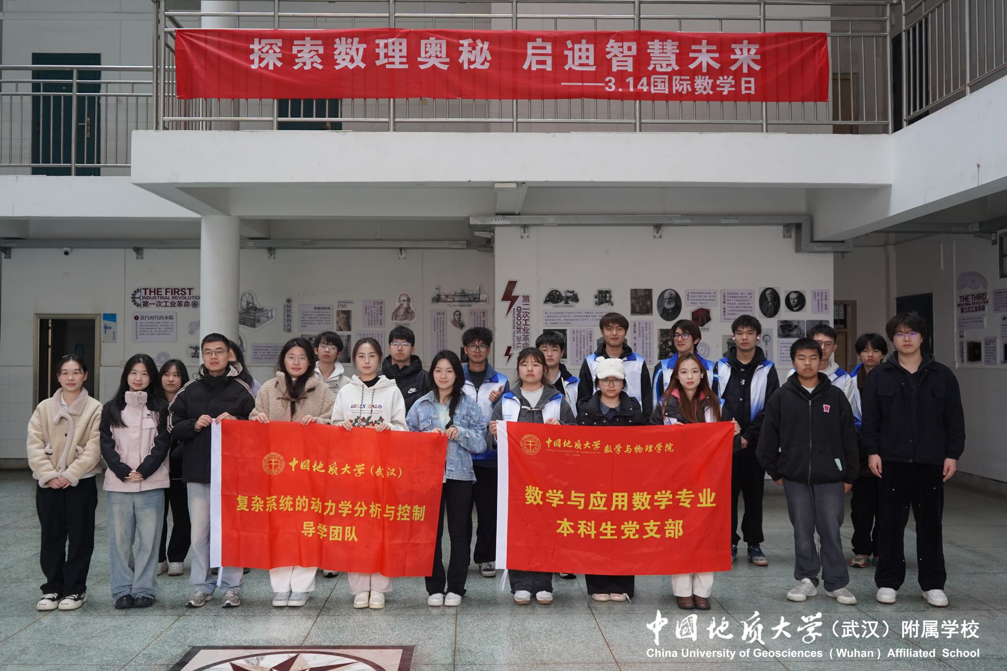 bevictor伟德官方app下载