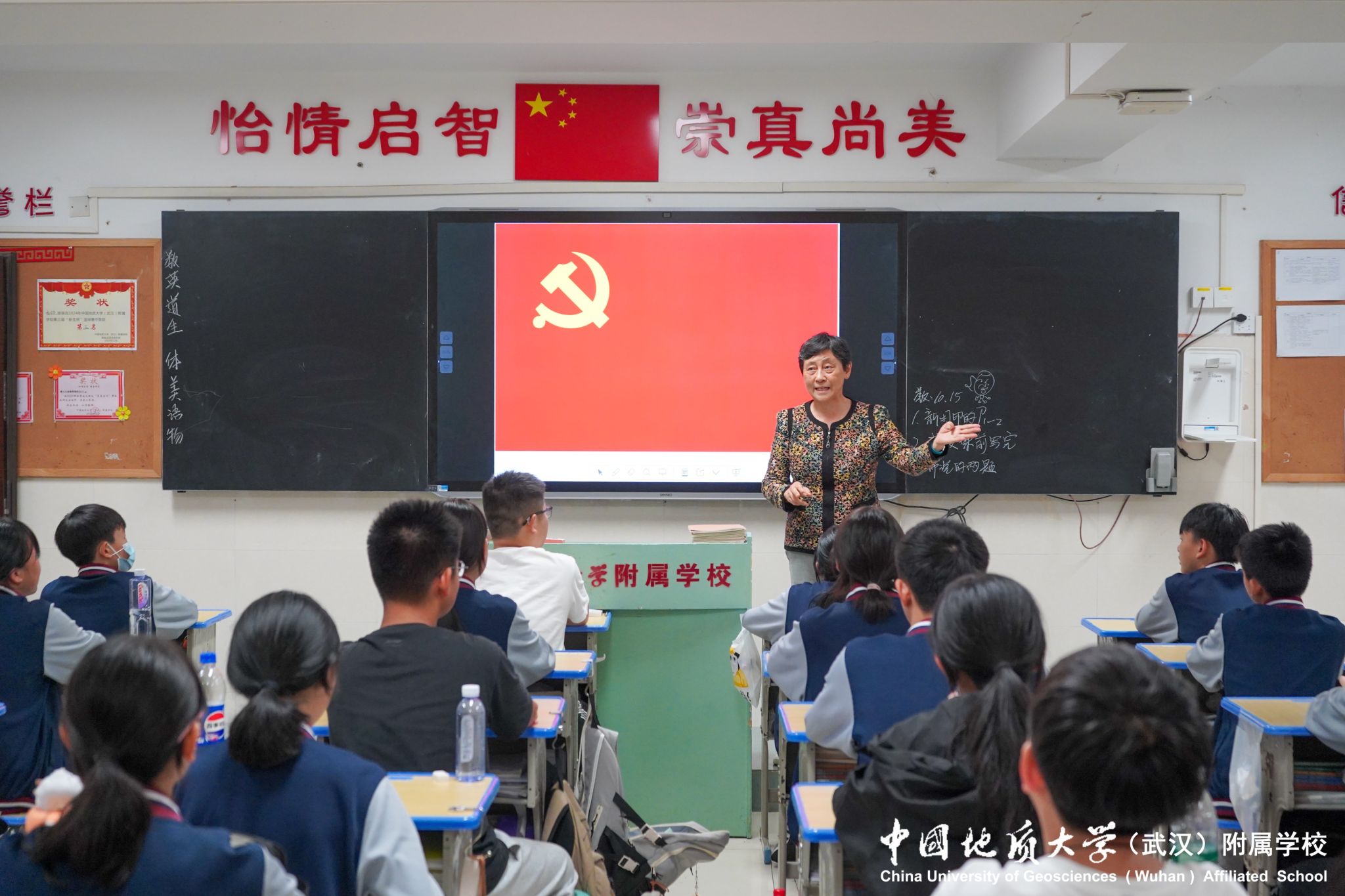 bevictor伟德官方app下载