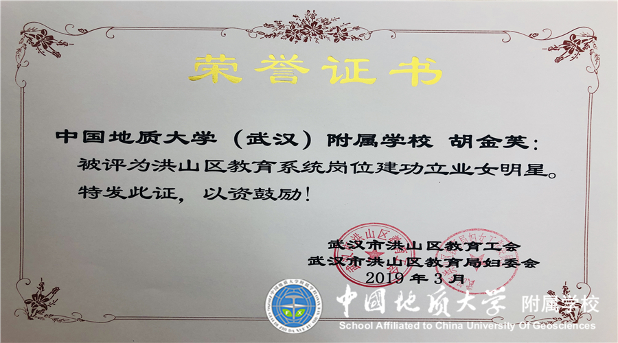 bevictor伟德官方app下载