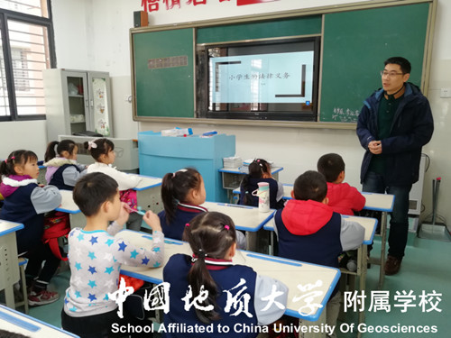 bevictor伟德官方app下载