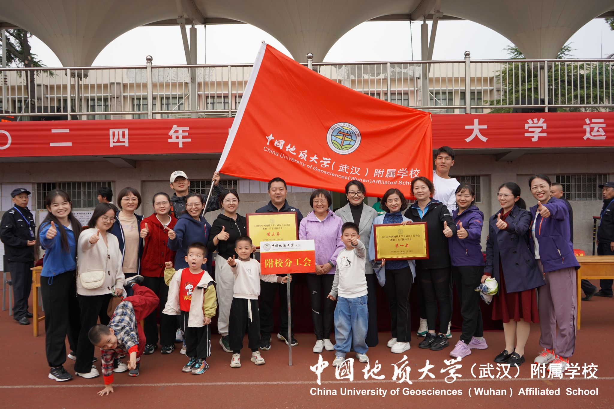 bevictor伟德官方app下载