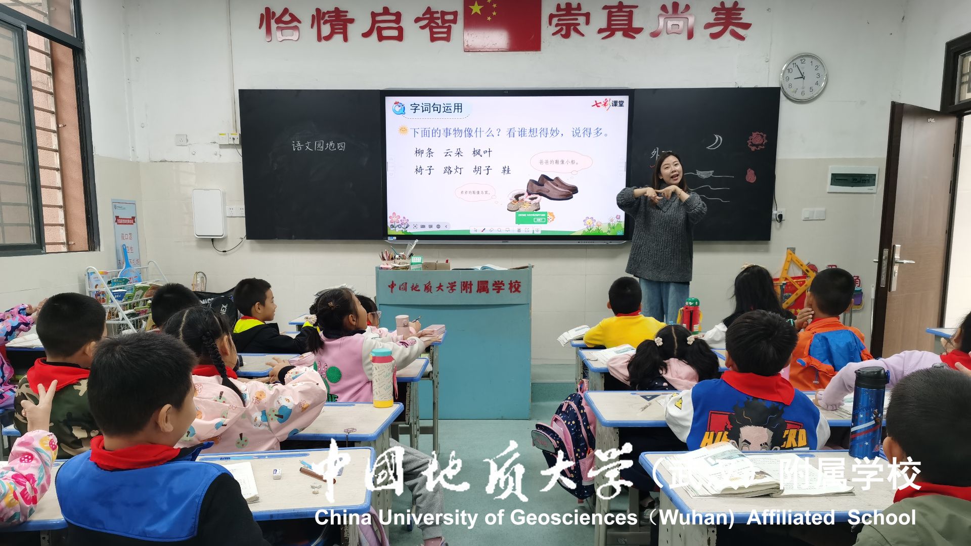 bevictor伟德官方app下载
