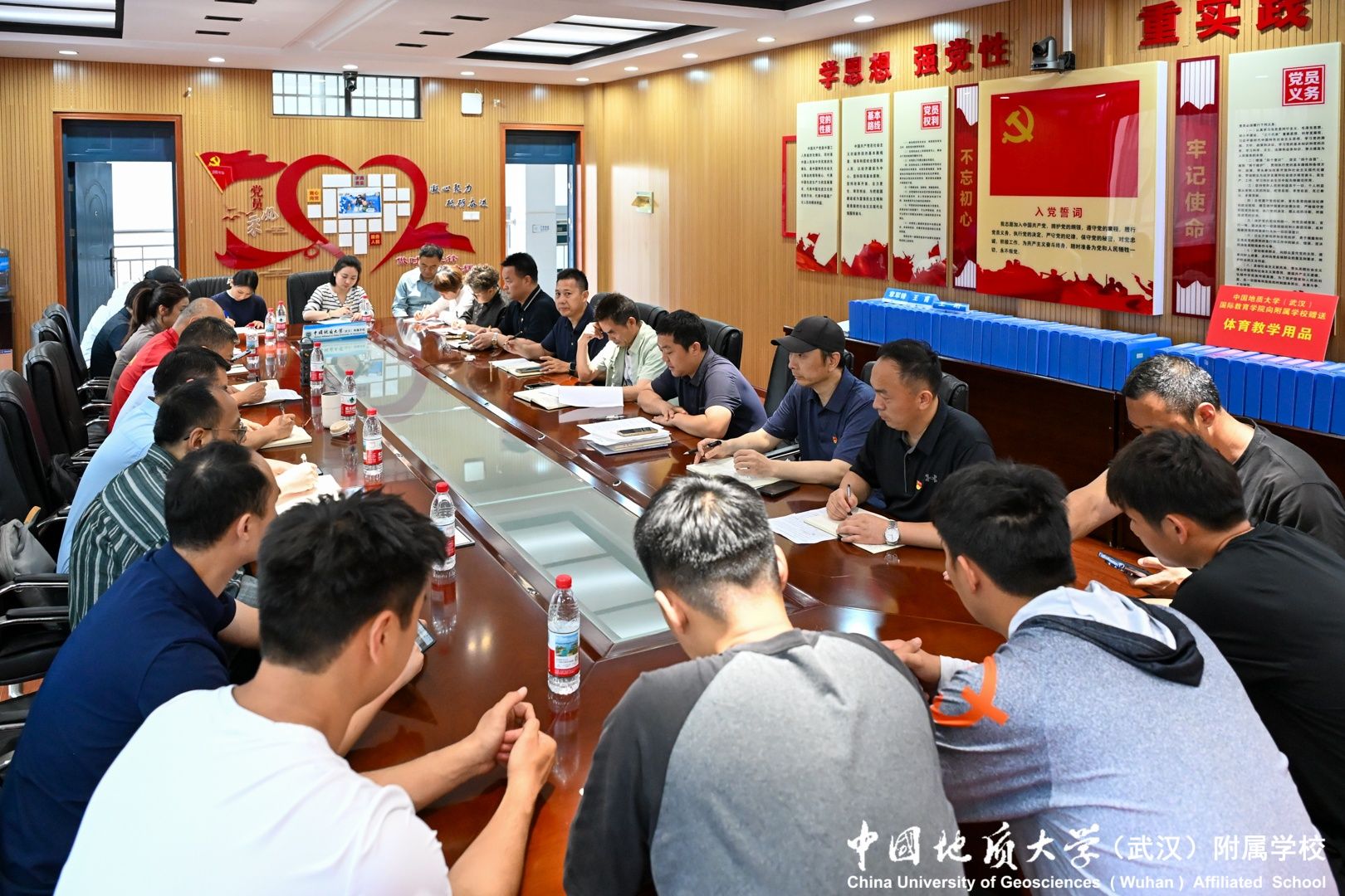 bevictor伟德官方app下载