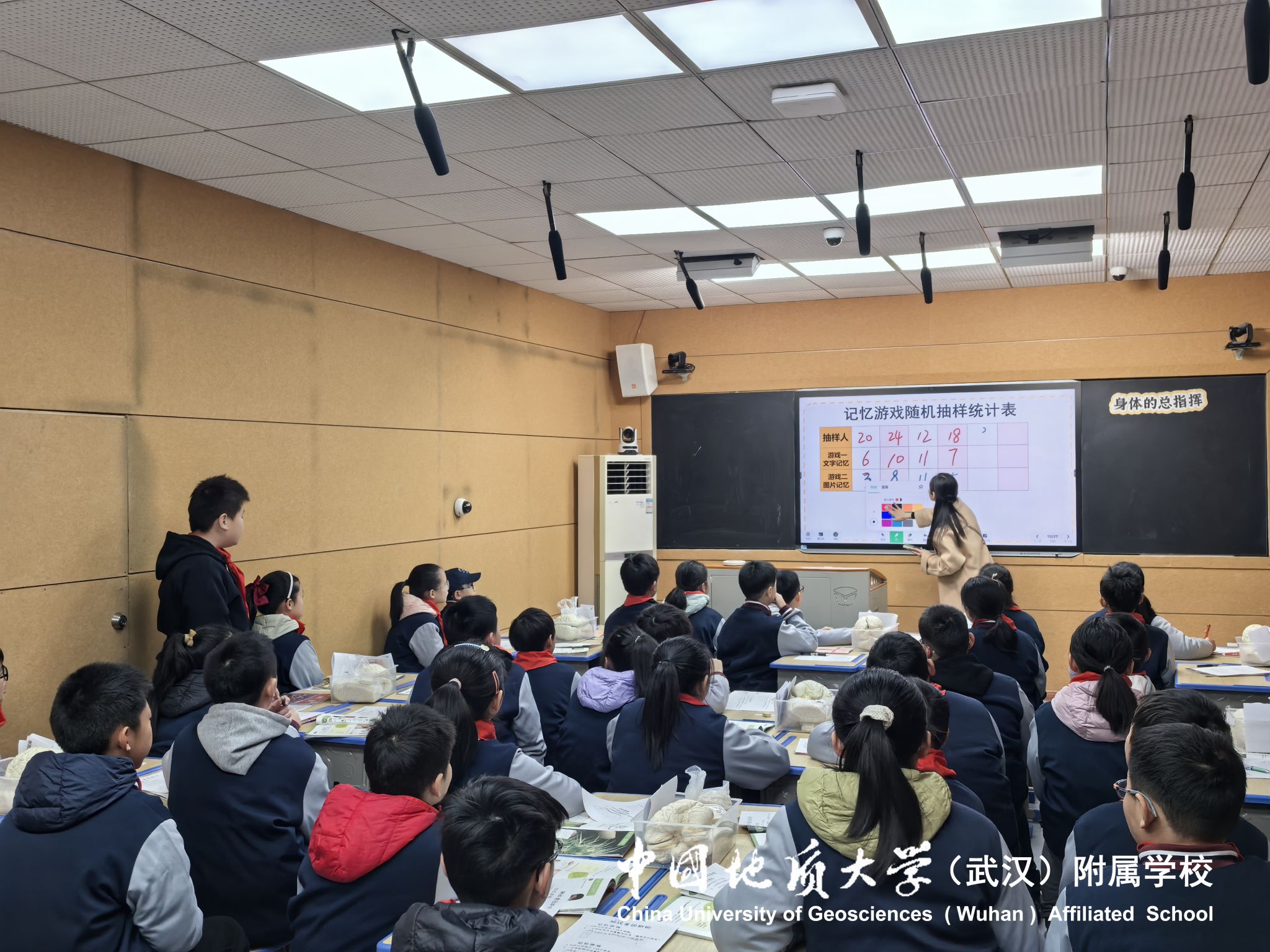bevictor伟德官方app下载