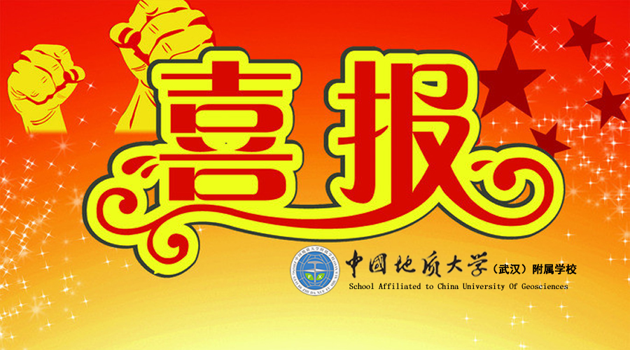 bevictor伟德官方app下载