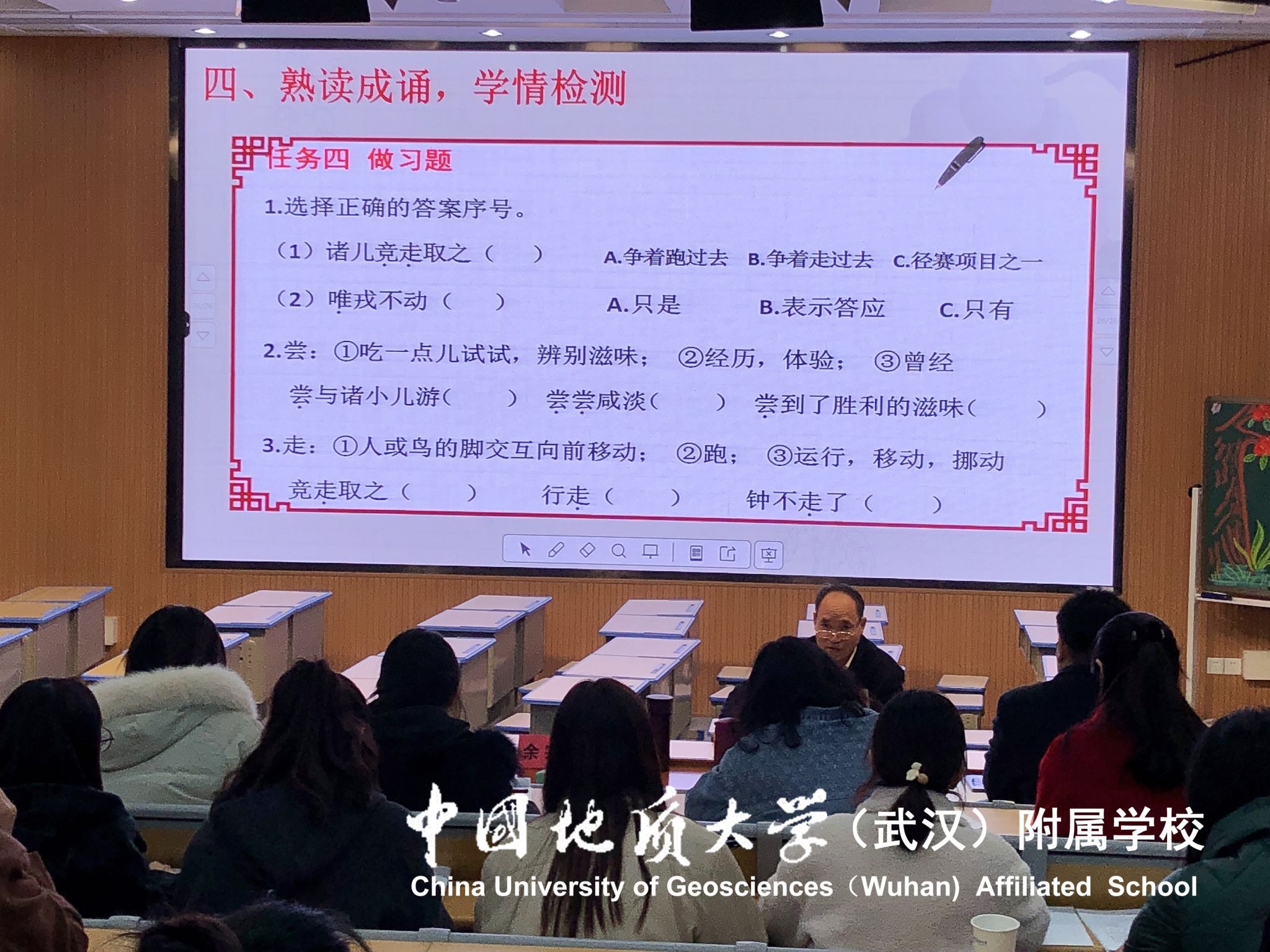 bevictor伟德官方app下载