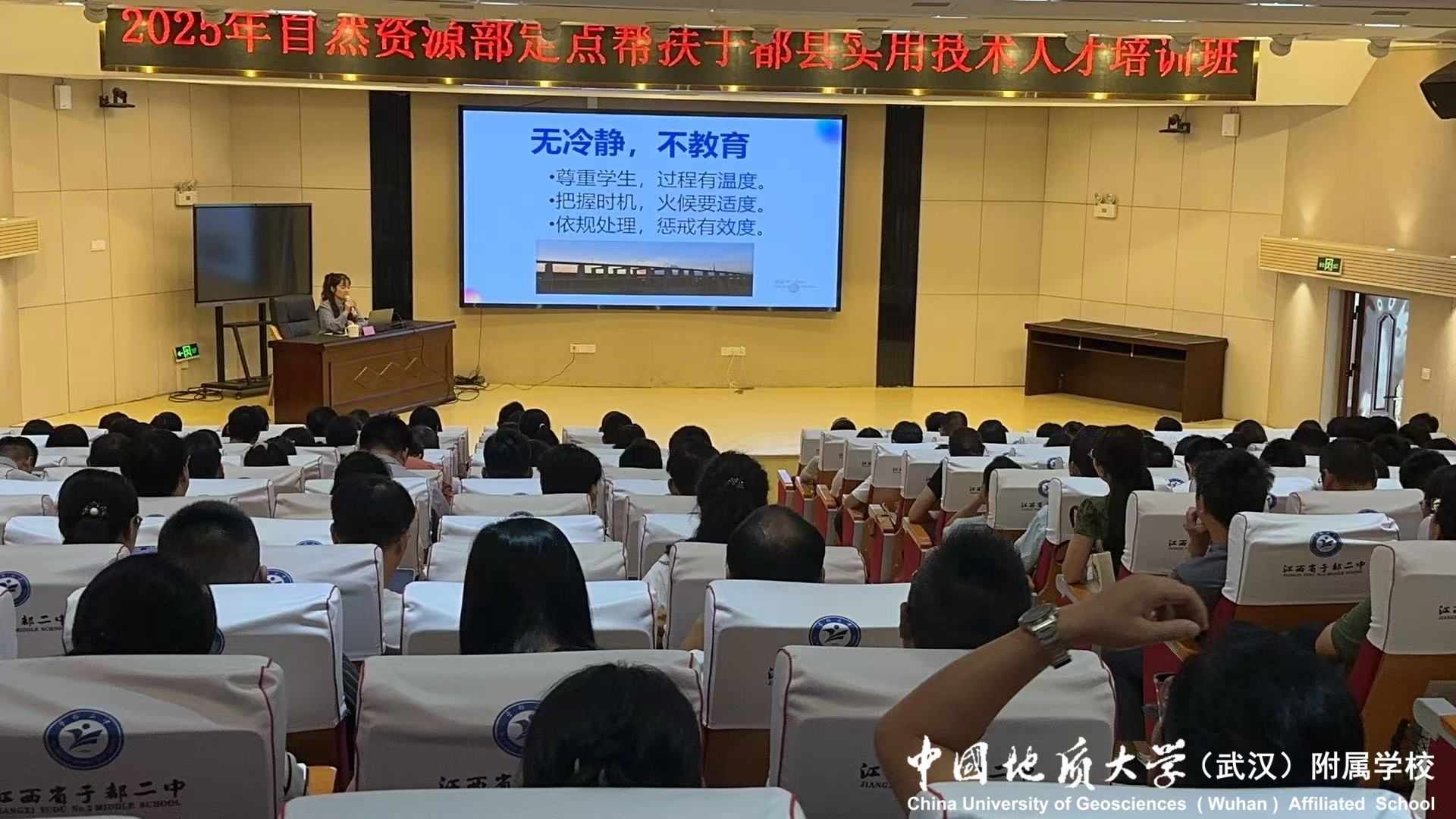 bevictor伟德官方app下载