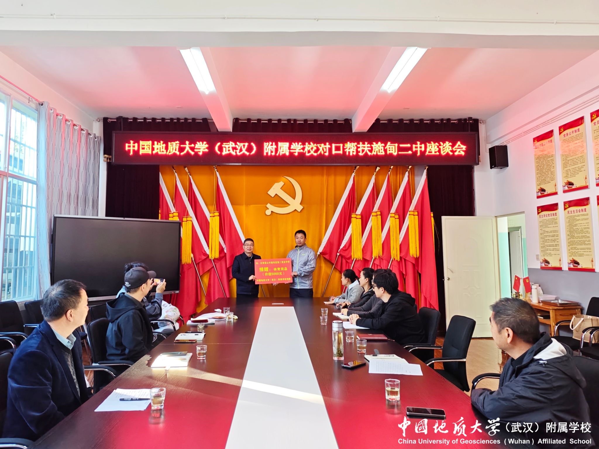 bevictor伟德官方app下载