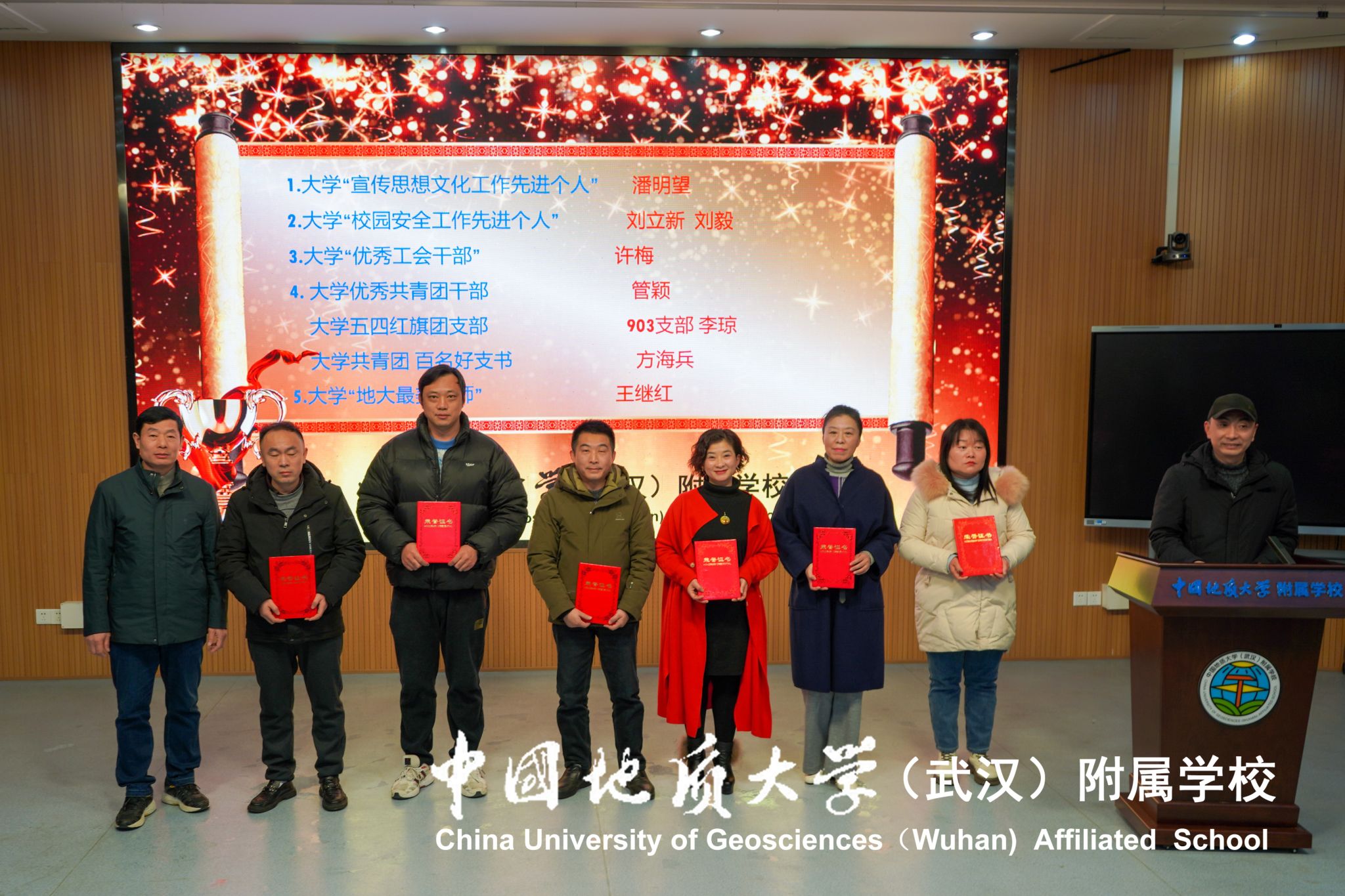 bevictor伟德官方app下载
