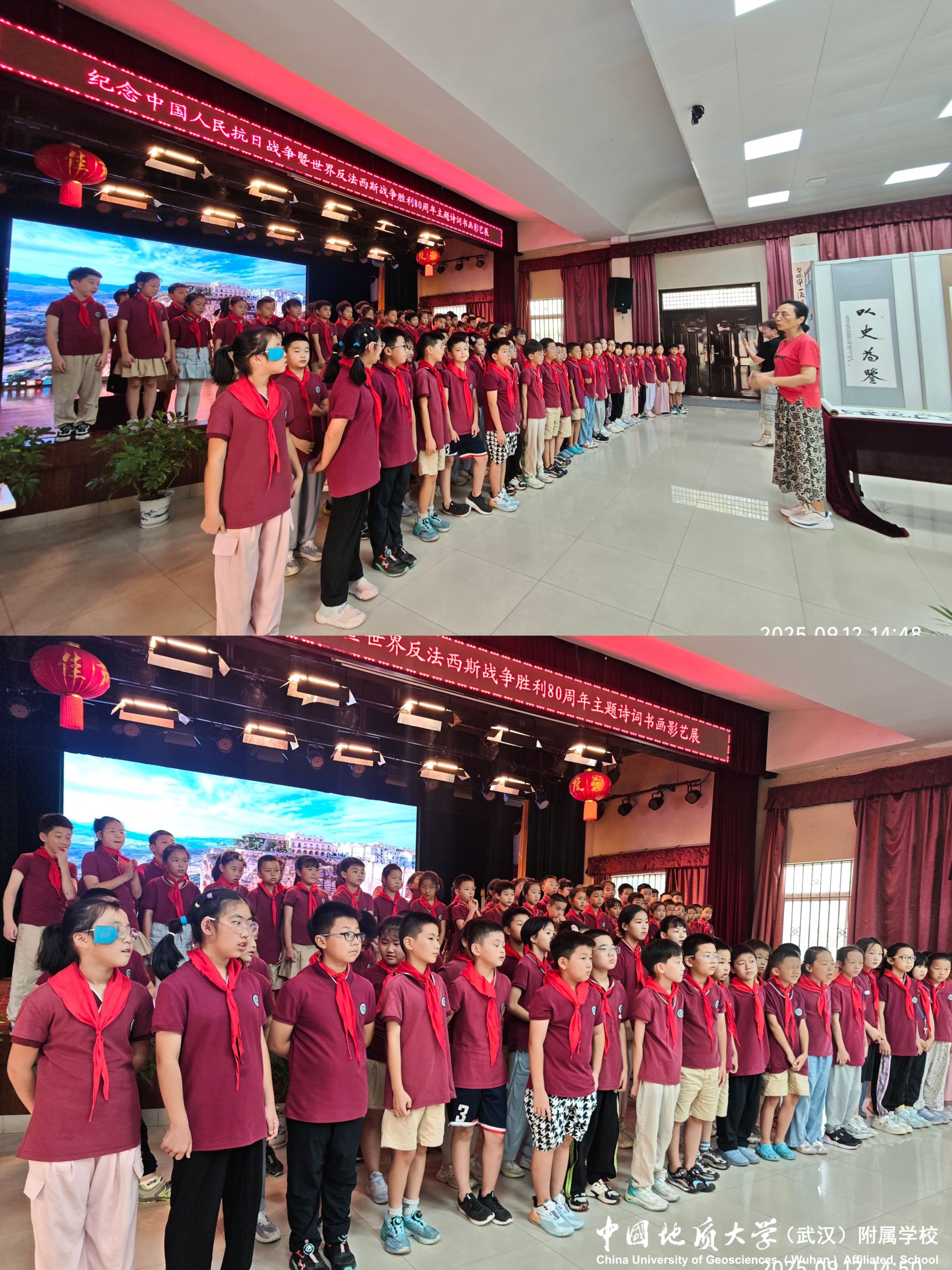 bevictor伟德官方app下载