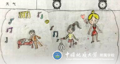 bevictor伟德官方app下载