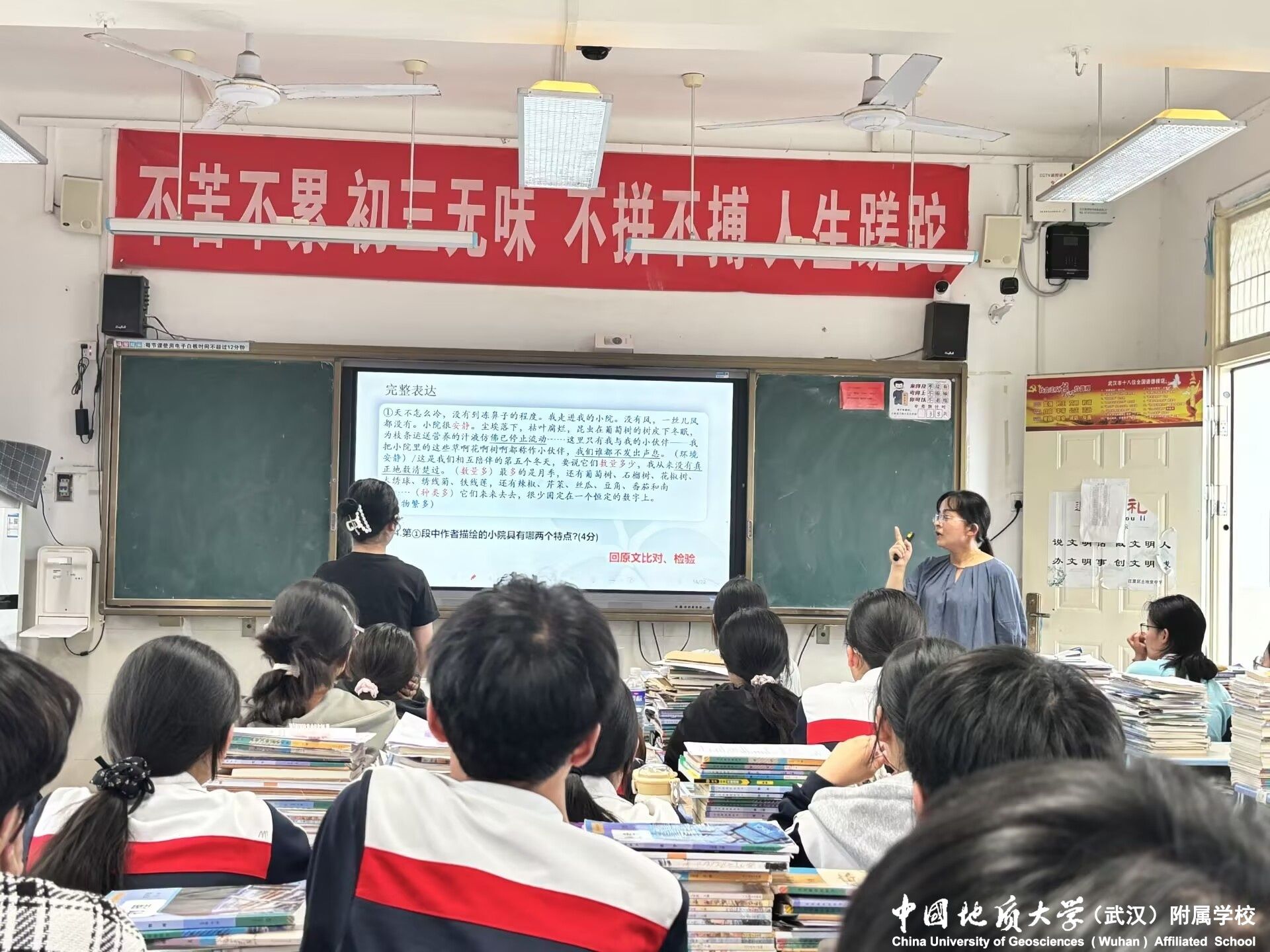 bevictor伟德官方app下载