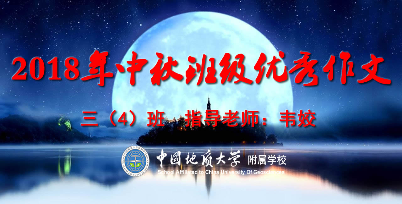 bevictor伟德官方app下载