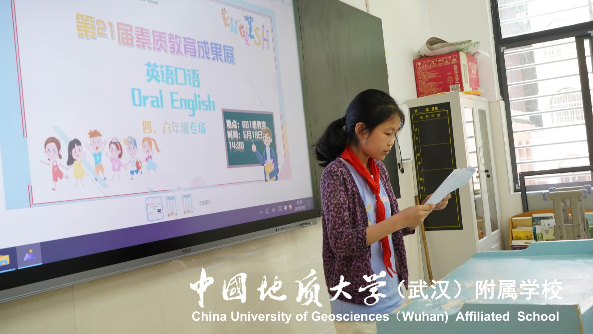 bevictor伟德官方app下载
