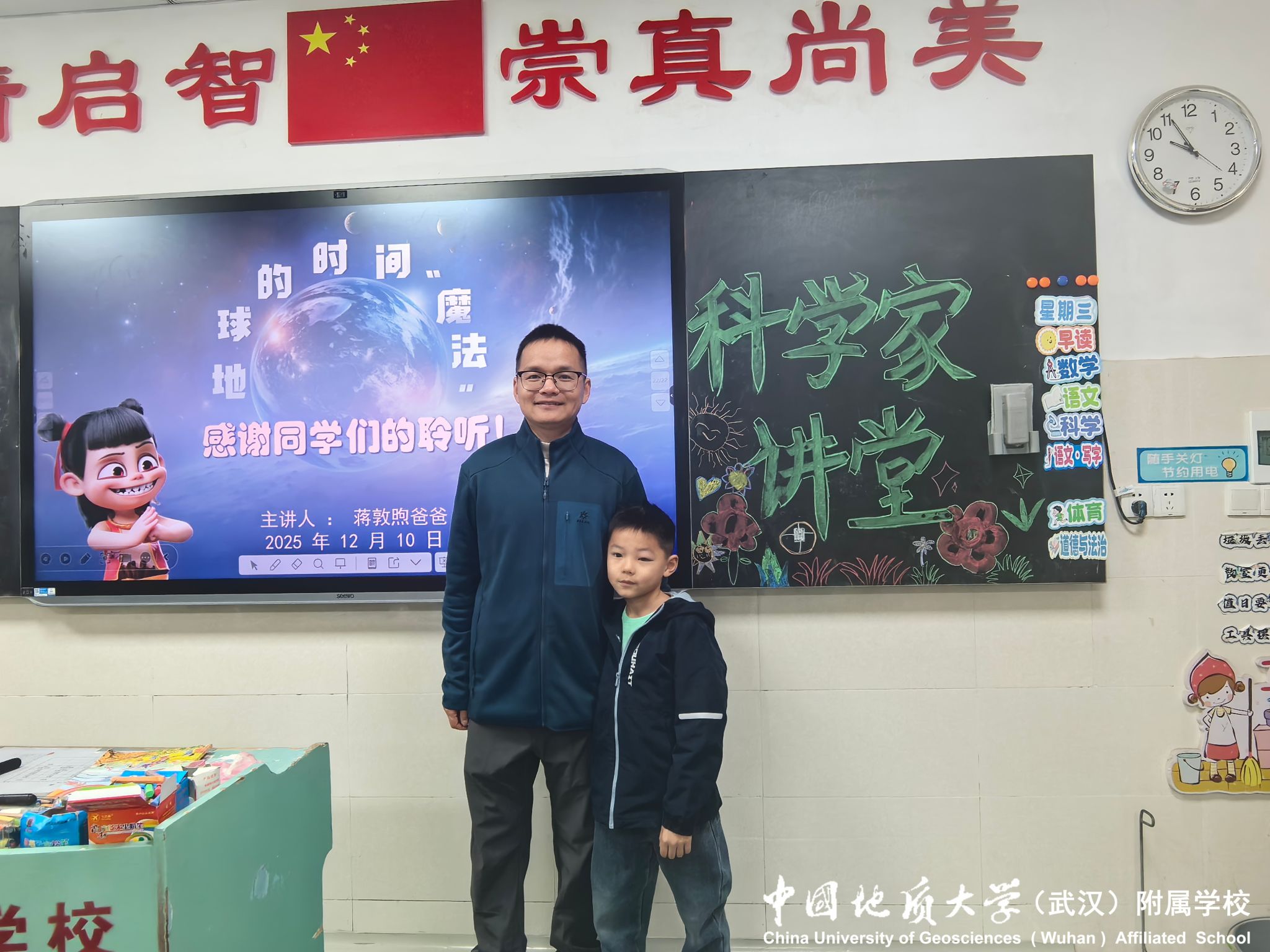 bevictor伟德官方app下载