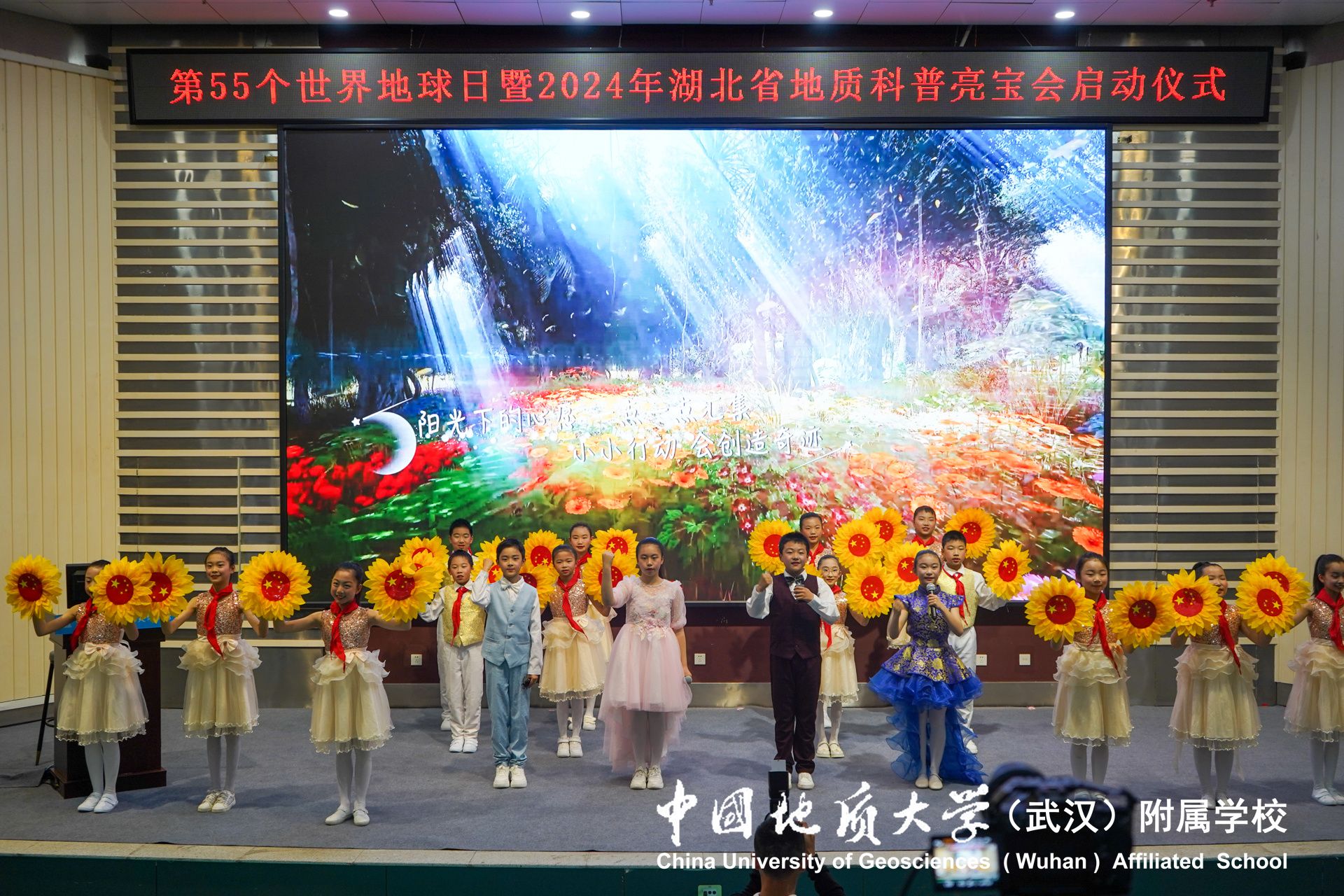 bevictor伟德官方app下载