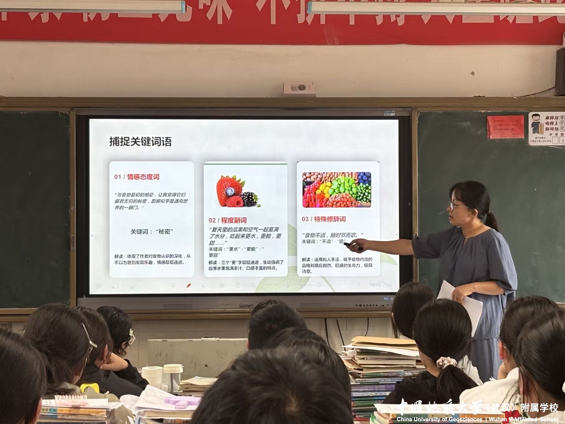 bevictor伟德官方app下载