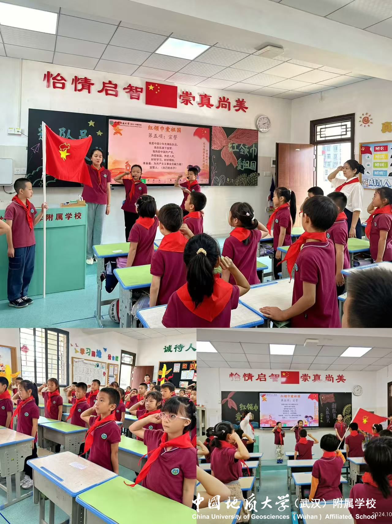 bevictor伟德官方app下载