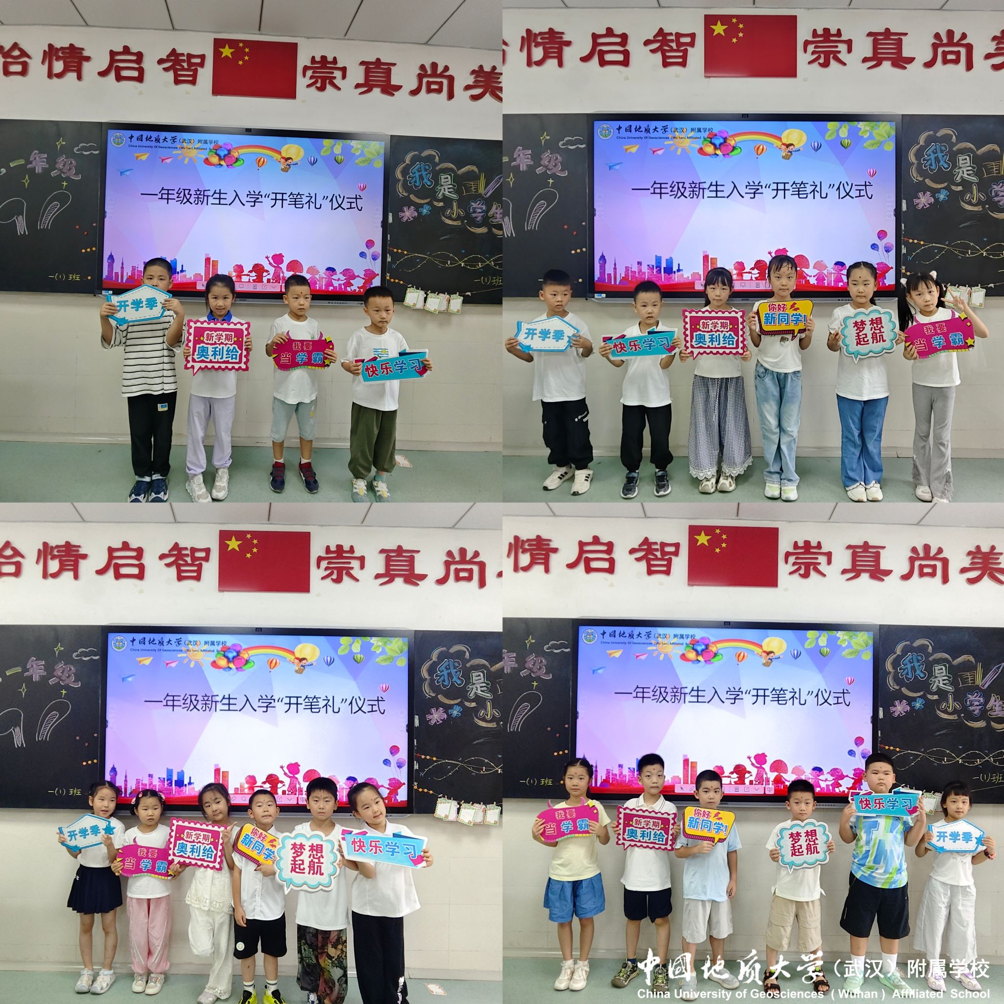 bevictor伟德官方app下载