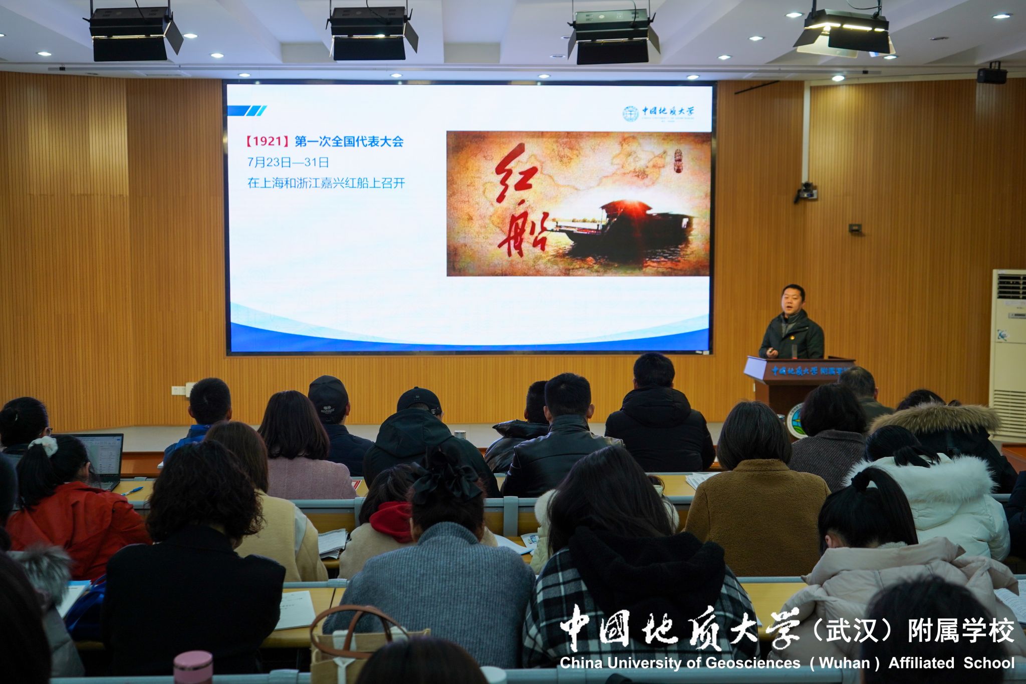 bevictor伟德官方app下载