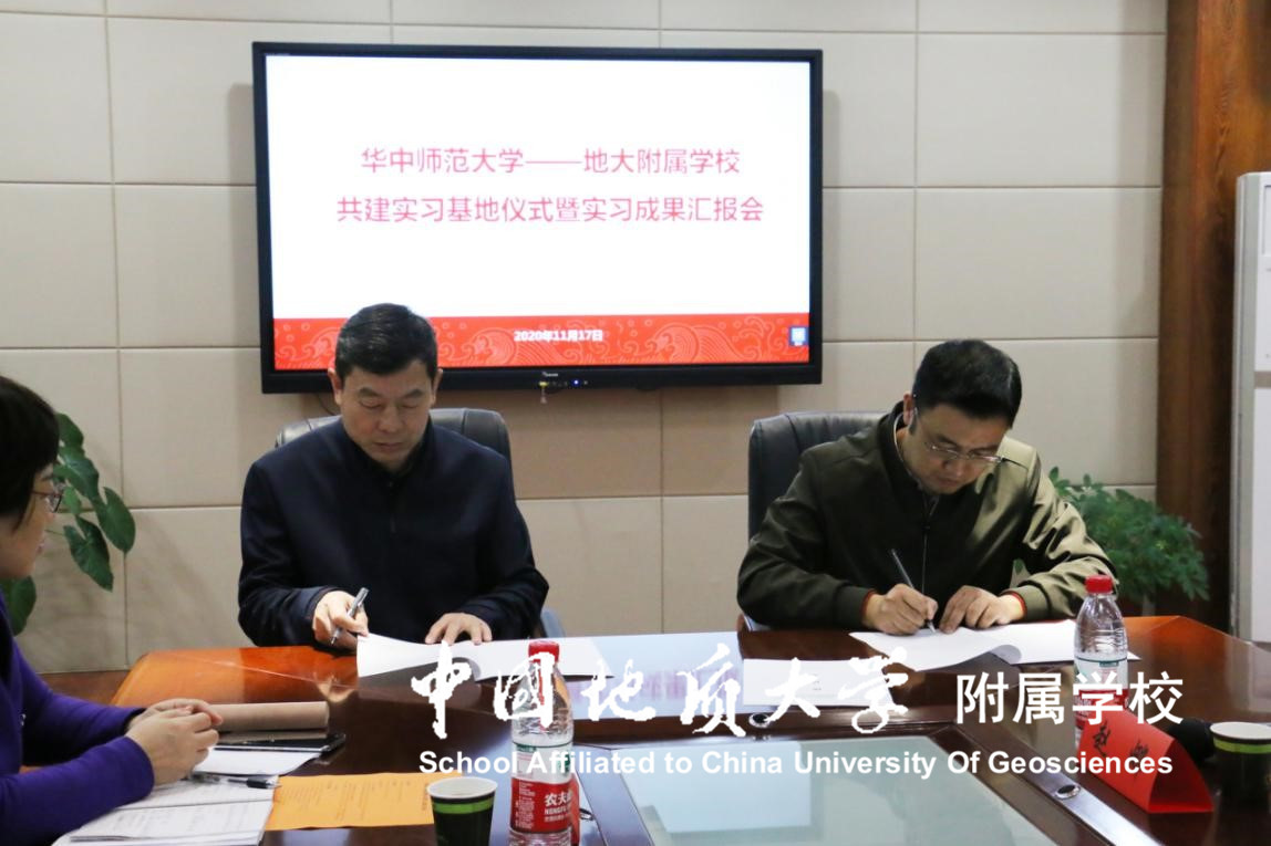 bevictor伟德官方app下载
