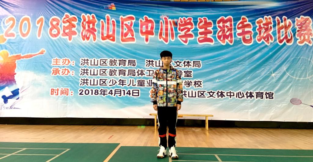 bevictor伟德官方app下载
