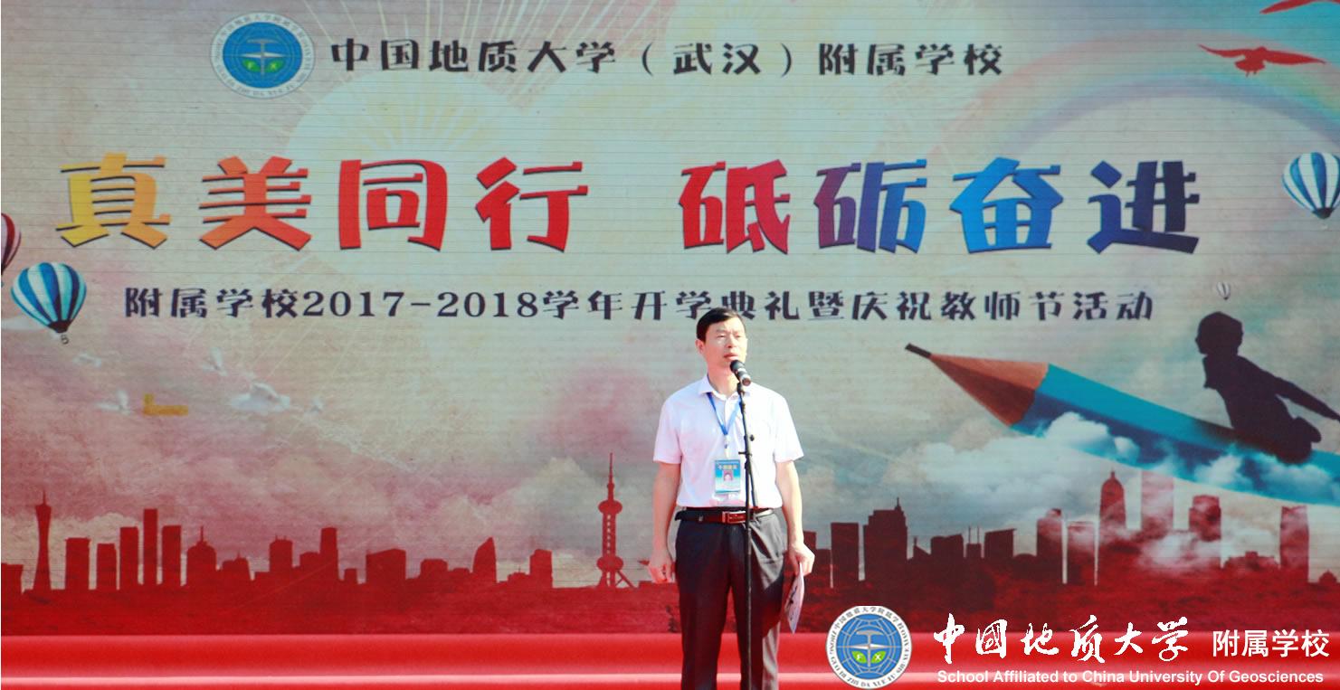 bevictor伟德官方app下载