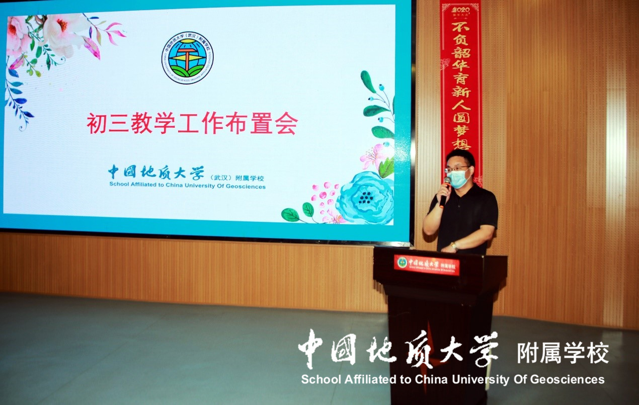 bevictor伟德官方app下载