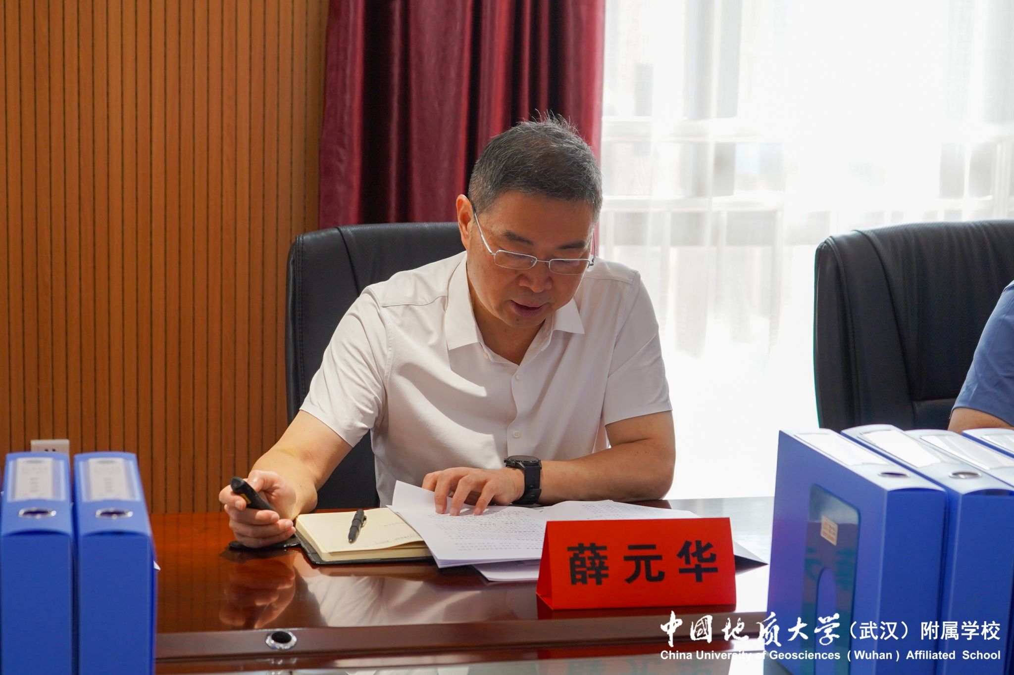 bevictor伟德官方app下载
