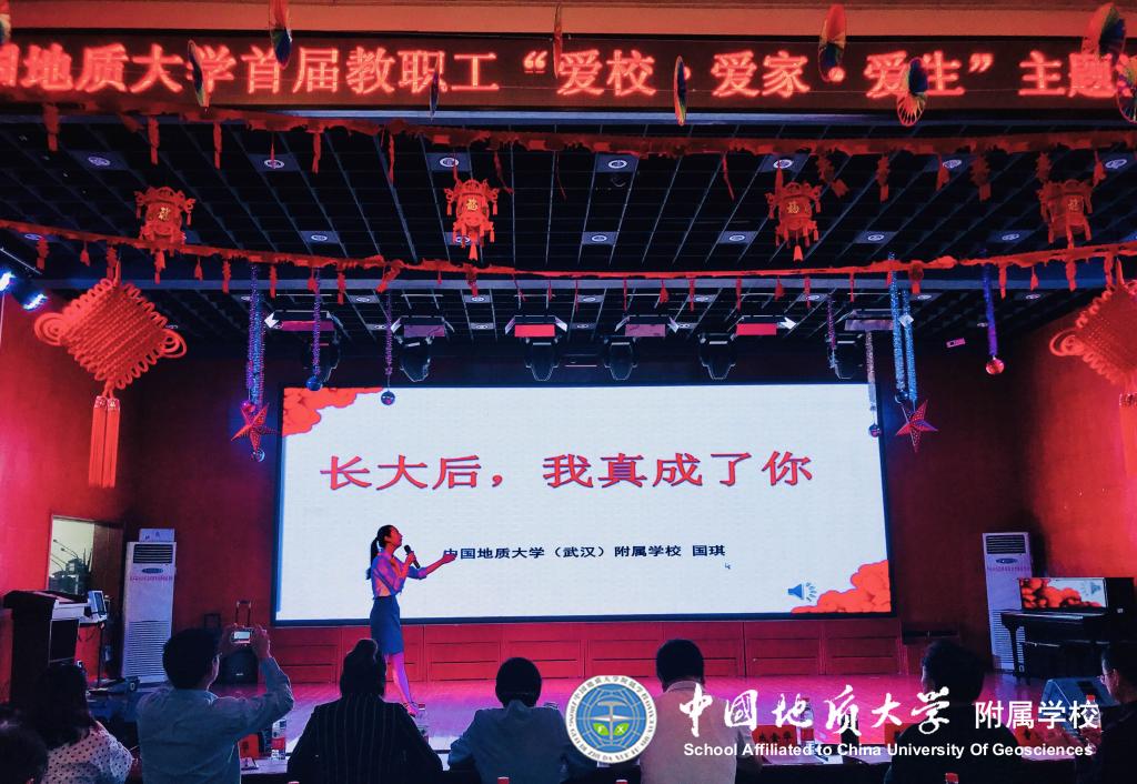 bevictor伟德官方app下载