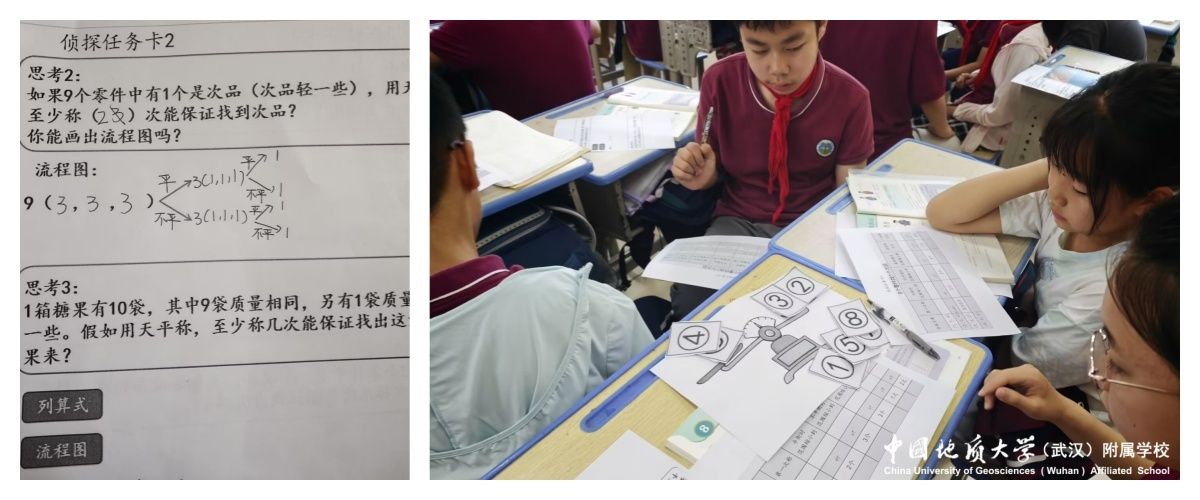 bevictor伟德官方app下载