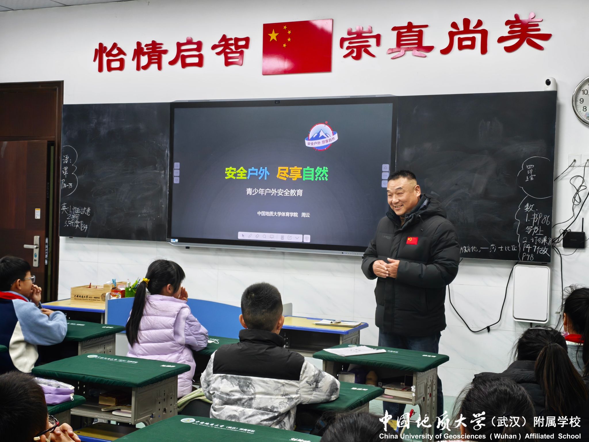 bevictor伟德官方app下载