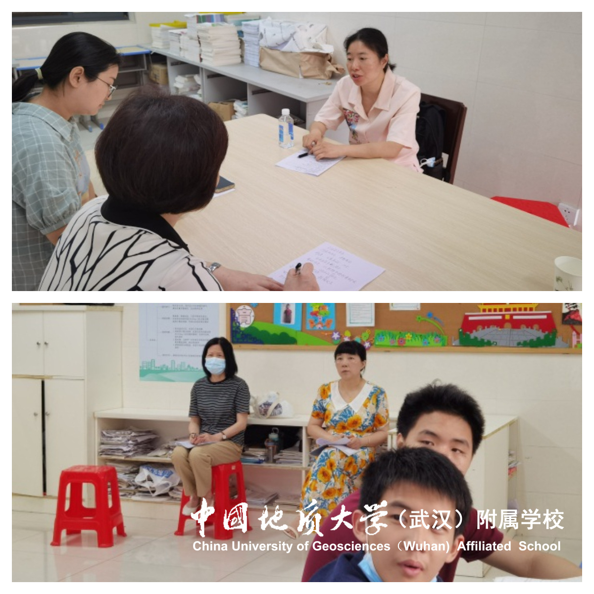 bevictor伟德官方app下载
