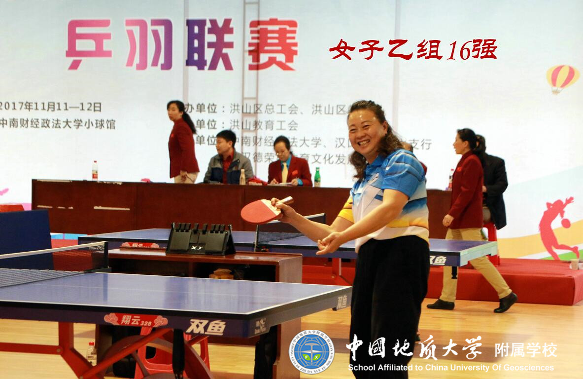 bevictor伟德官方app下载