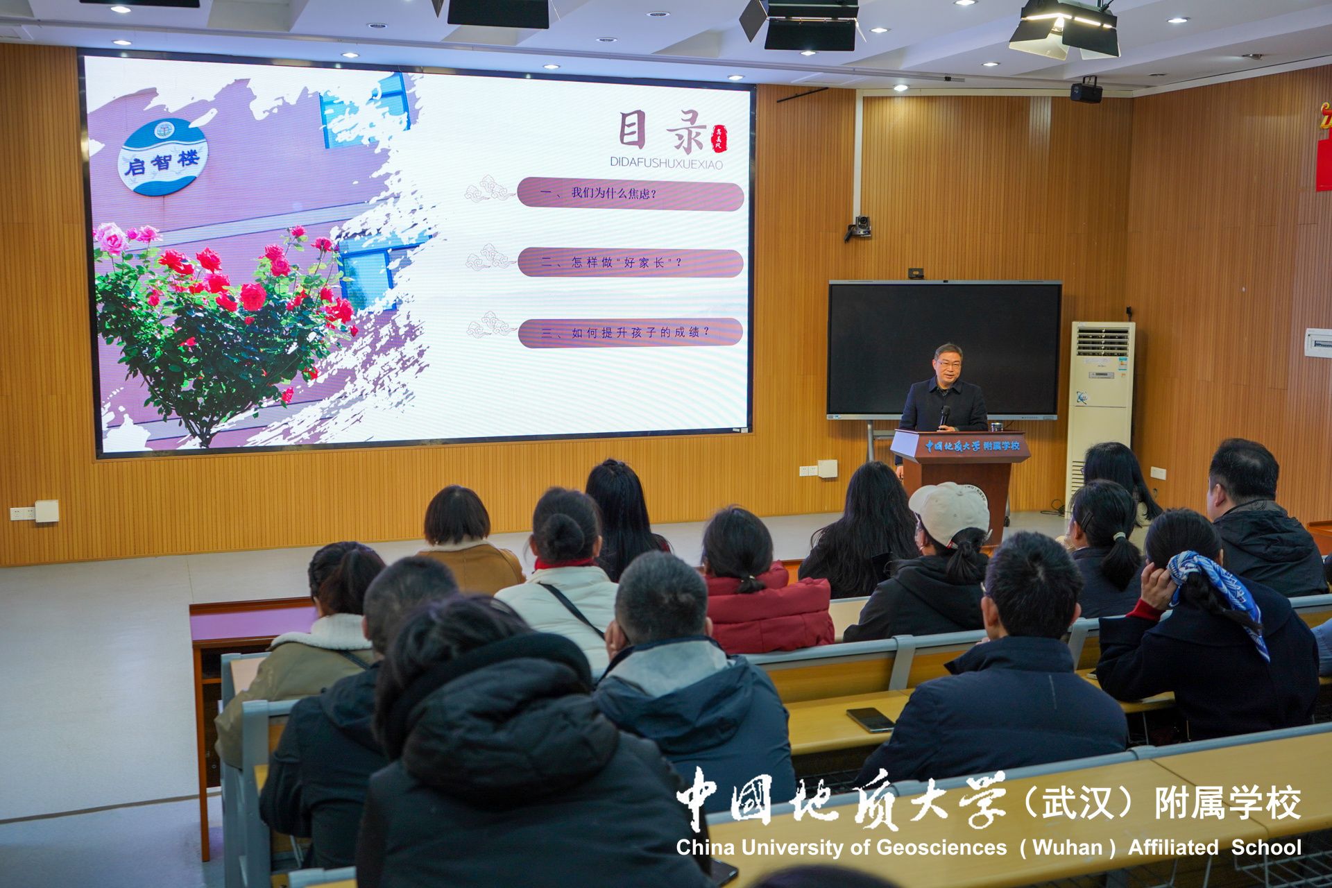bevictor伟德官方app下载