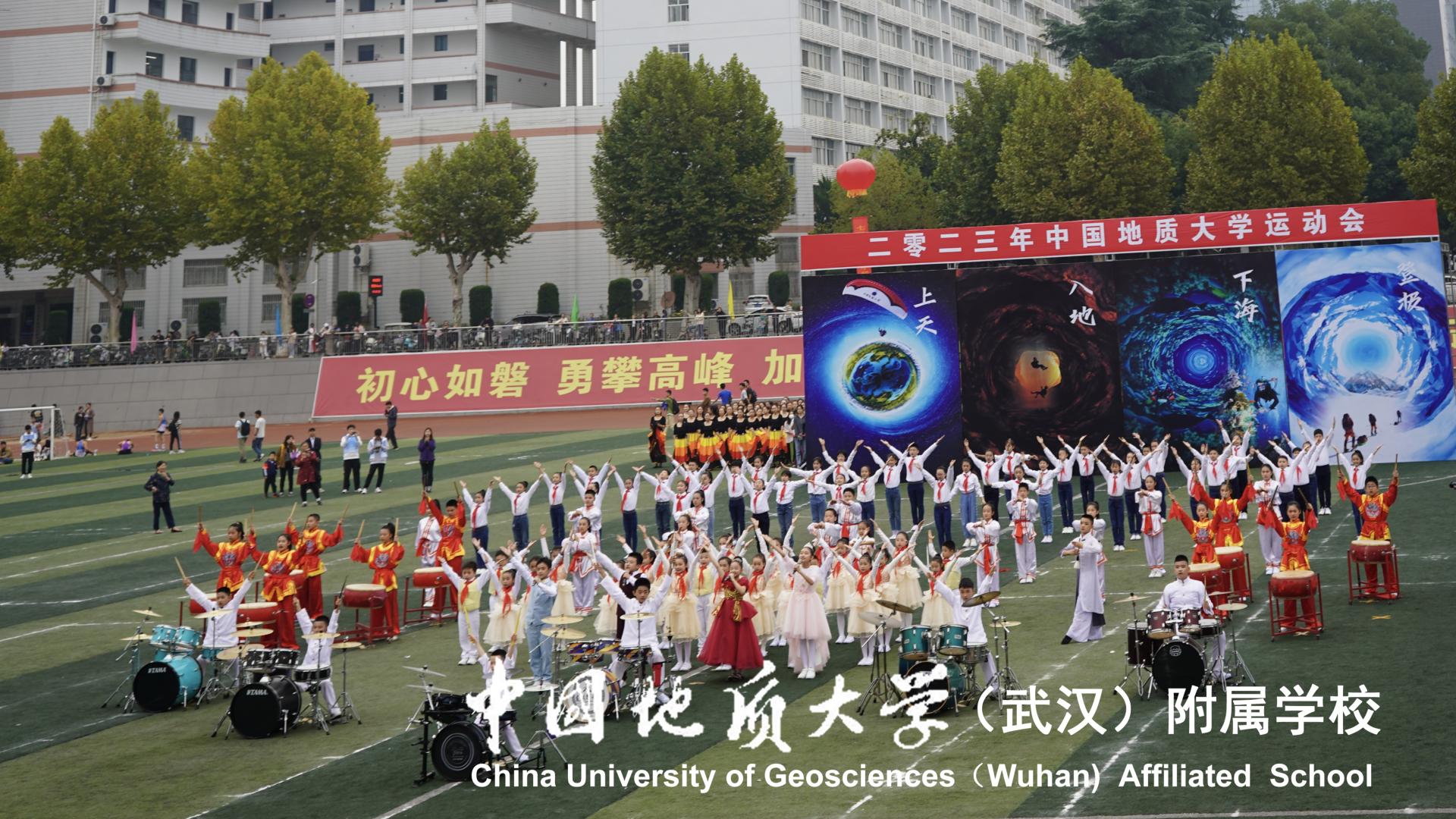 bevictor伟德官方app下载